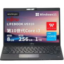 中古ノートパソコン 富士通 LIFEBOOK U9310 超軽量薄型 13.3型FHD 第10世代 Core i3-10110U Windows 11 メモリ8GB SSD…