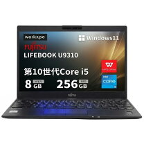楽天市場】surface pro 7 core i7 メモリ16gb 256gb ssdの通販