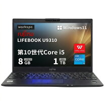 楽天市場】surface pro 7 core i7 16gb 512gb ブラックの通販