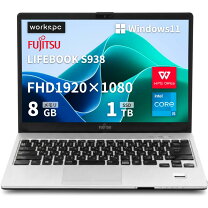 楽天市場】第8世代 富士通ノートパソコン core i7の通販