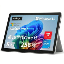 楽天市場】surfacepro7 i7 16gb 512の通販