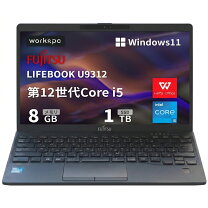 楽天市場】surface pro 5 第7世代 core i5 8gb ssd 256gb（ノートPC 