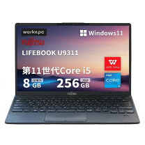 楽天市場】surface pro 5 第7世代 core i5 8gb ssd 256gbの通販