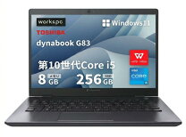 楽天市場】ノートパソコン office付き 新品 東芝 dynabookの通販
