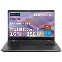 楽天市場】surface pro 512gb 16gb i7の通販