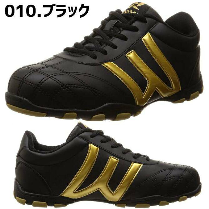 ギフ 包装 ローカット おしゃれ 安全靴 セーフティシューズ タルテックス 作業靴 Tultex Az