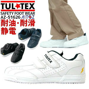 SC ^ebNX Ód ϖ ϊ Ȃ TULTEX }WbNe[v [Jbg Z[teB[V[Y ƌC  SXj[J[ Y fB[X jp JSAA-A퍇ii ACgX A