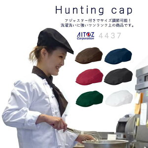 �y1�_�܂Ńl�R�|�X�z�n���`���O�X�q �T�[�r�X ���H �J�t�F ���j�t�H�[�� 861247 �k6�J���[�l�k�~�[�l�k���X�g�����l�k�R�b�N�n���`���O�l�k�����y�Ή��l