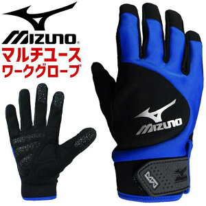 y2_܂ŃlR|Xz[NO[u }`[X }CNt@Co[^Cv ~Ym(MIZUNO) [NOu F3JGS80309 jZbNX Y fB[X Ǝ