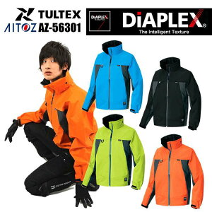 �y�傫���T�C�X�z�S�V��^�W���P�b�g �f�B�A�v���b�N�X DiAPLEX �i�C�����u���]�� 3L 4L 5L ��ƕ� ��ƒ� �h�� ���� ���C���E�F�A �W���P�b�g �W�����p�[ �A�C�g�X AITOZ AZ-56301