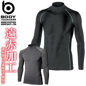 y1_܂ŃlR|XzzbgRvbV nClbNVc ӂ JW-170 {fB^tlX p[Xgb` H~p  h z   Ci[ ƕ