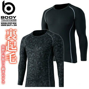 y1_܂ŃlR|XzzbgRvbV N[lbNVc ӂ JW-174  {fB^tlX h M ۉ z  N ԊO Xgb` Ci[ ƕ H~p