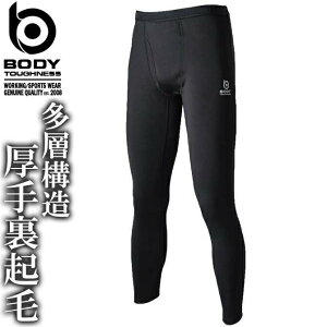 y1_܂ŃlR|XzBTq[gu[Xg wr[EFCg O^Cc ӂ JW-183 {fB^tlX zbgRvbV H~p Y Ci[ חN ԊOH OJ