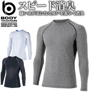 y1_܂ŃlR|XzN[lbNVc ӂ JW-623 {fB^tlX N[RvbV p[Xgb` ڐG⊴ L Vc Ci[ ƕ tėp