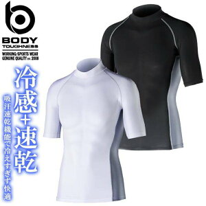 y1_܂ŃlR|XznClbNVc ӂ JW-624 {fB^tlX p[Xgb` N[RvbV TChbV ڐG⊴ L Vc Ci[ ƕ tėp