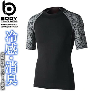 y1_܂ŃlR|XzN[lbNVc ӂ JW-628 {fB^tlX N[RvbV p[Xgb` ڐG⊴ L z  UVJbg Vc Ci[ ƕ t