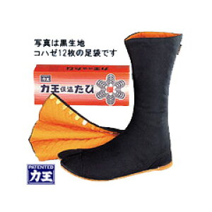 ͉ n ۉсi12Rn[j HF12 HF12B