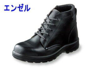 SC G[ AZ212 nCJbgSC fB[XTCYL ҂ݏグ