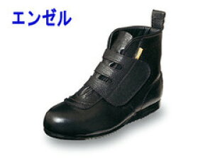 SC G[ G[ 607 SC nCJbg fB[X }WbNe[v