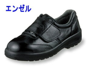 SC G[ G[ AG3053 SC fB[X }WbNe[v