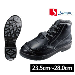 yX[p[SALEz SC V fB[XTCYL u[c ҂ݏグ 3E SS22bvD-6