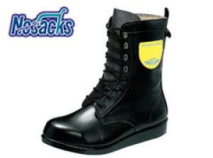 SC fB[XΉTCY mTbNX HSK207 u[c C ҂ݏグ
