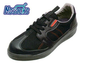 SC mTbNX v^[v PP-1 SC fB[X bV y