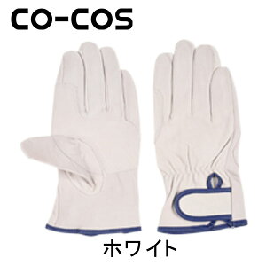 CO-COS R[RX  MENXg}WbNAet1P CX-741