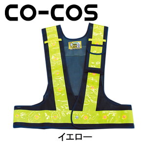 CO-COSiR[RXj Sۈpi LEDxXgł 3011 