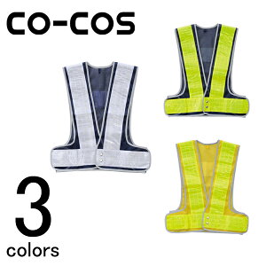 CO-COSiR[RXj Sۈpi SxXg t`sJtbV 5919 