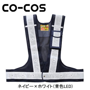 CO-COSiR[RXj Sۈpi LEDiAIjxXgł 3015002 