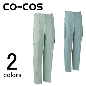 ƕ ƒ [NEFA CO-COSiR[RXj tčƕ tBbVO 275