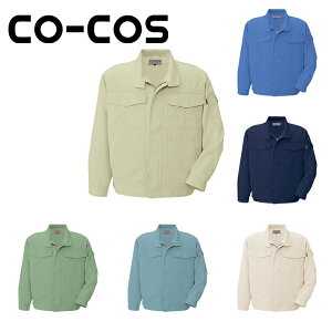 yX[p[SALEz ƕ ƒ [NEFA CO-COSiR[RXj tčƕ u] J-561 hJ l[hJ