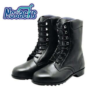 SC fB[XΉTCY mTbNX SC207 u[c C ҂ݏグ