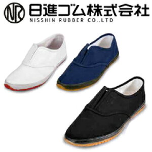 Xb| ƌC Y fB[X    lCr[ [NV[Y y 24cm 26cm cȂ y iS т #912