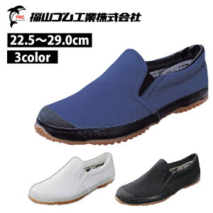 eЂ ƌC Y fB[X Xb| y R hL Ȑ [NV[Y  cȂ ɂ   / RS eЂ