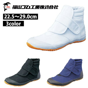 ƌC eЂ nCJbg }WbNe[v xg    Y fB[X / eЂ RS #6