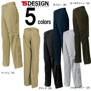 yX[p[SALEz ƕ ƒ [NEFA 5L TSDESIGN a tčƕ Xgb`^tfB[Xpc 846121