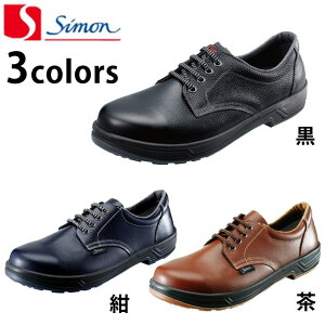 SC V v v JIS Y fB[X   vC c / SC V SX3w Hybrid Sole SS11