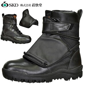 yX[p[SALEz SC u[c  bK[htRуXpCNu[c RV-201G v y C ҂ݏグ ЊQ Z[teB[V[Y Z[teBV[Y