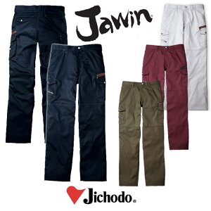 ��ƕ� ��ƒ� ���[�N�E�F�A 112cm ���d�� �t�č�ƕ� Jawin �m�[�^�b�N�J�[�S�p���c 56002