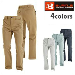 ƕ ƒ [NEFA BURTLE o[g H~ƕ pc 8033 XbNXpc XbNX pc ƒ ƃY{ ƃpc Y 傫TCY 100% d [NEFA {g