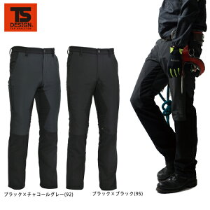 ƕ ƒ [NEFA TSDESIGN a tčƕ nCubgXgb`Ypc 84634 d Xgb` Y ƃpc ƃY{ 傫TCY