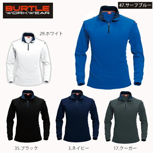 ��ƕ� ��ƒ� ���[�N�E�F�A 5L BURTLE �o�[�g�� �t�č�ƕ� �����W�b�v�V���c 413 �h�J �l�[���h�J
