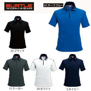 ��ƕ� ��ƒ� ���[�N�E�F�A 5L BURTLE �o�[�g�� �t�č�ƕ� �����W�b�v�V���c 415 �h�J �l�[���h�J