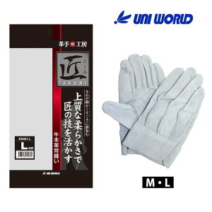 琻 j[h  {v wD KS461