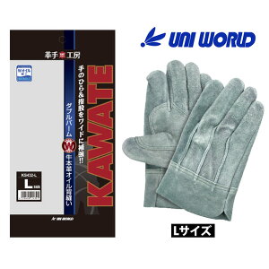 琻 j[h {v ICwD _up[ KS432