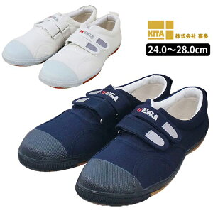 SC y   Xj[J[ Y fB[X  ƌC 24.5 26  c 3E }WbNe[v   lCr[ zCg  쑽 Sg 낤 DK-530