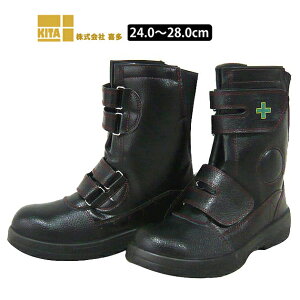 SC 쑽 MEGA SAFETY p[Nu[cϖ MK-7870