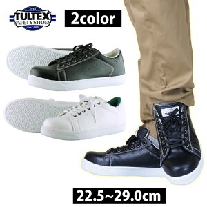 TULTEX^ebNX SC 51647